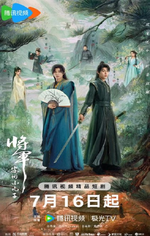 �����ҵ�С����