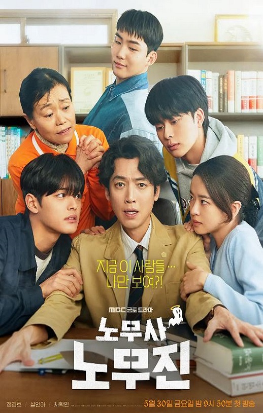 ����ʦ¬����