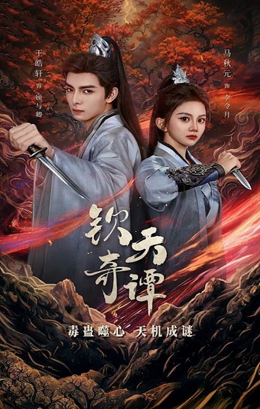 ������̷