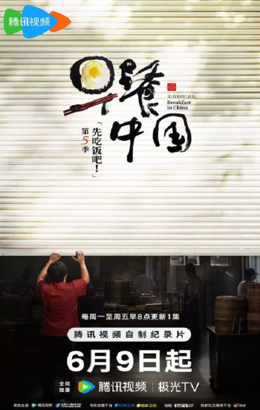 ����й� ���弾