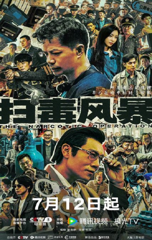 ɨ���籩 �缯