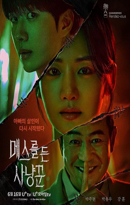 ����������������