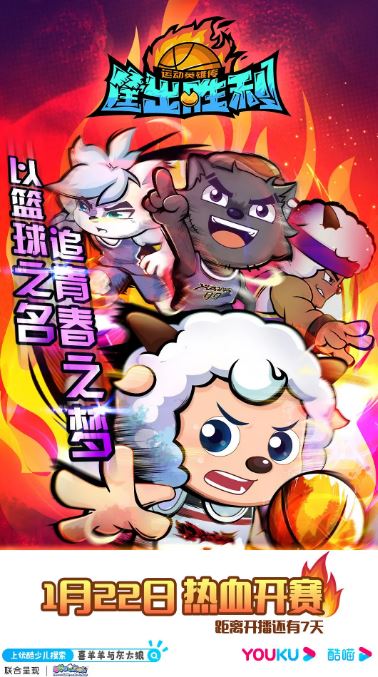 ϲ�������̫��֮���ʤ��