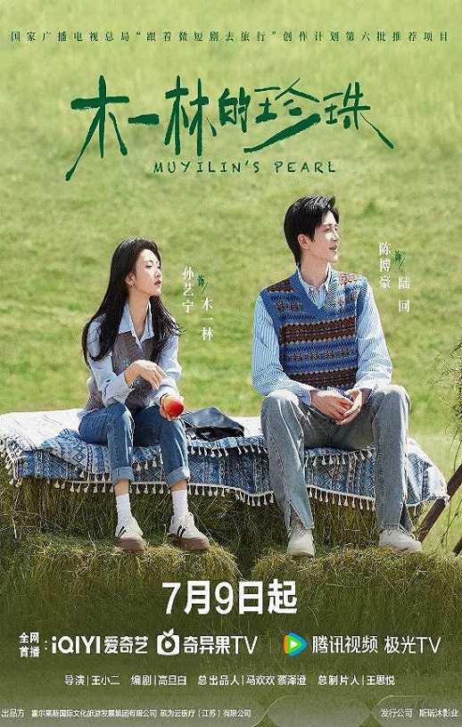 ľһ�ֵ�����