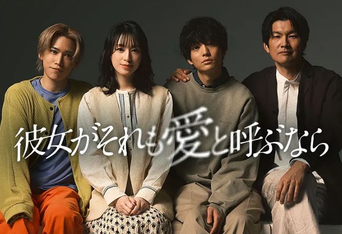 �����Ҳ��֮Ϊ��