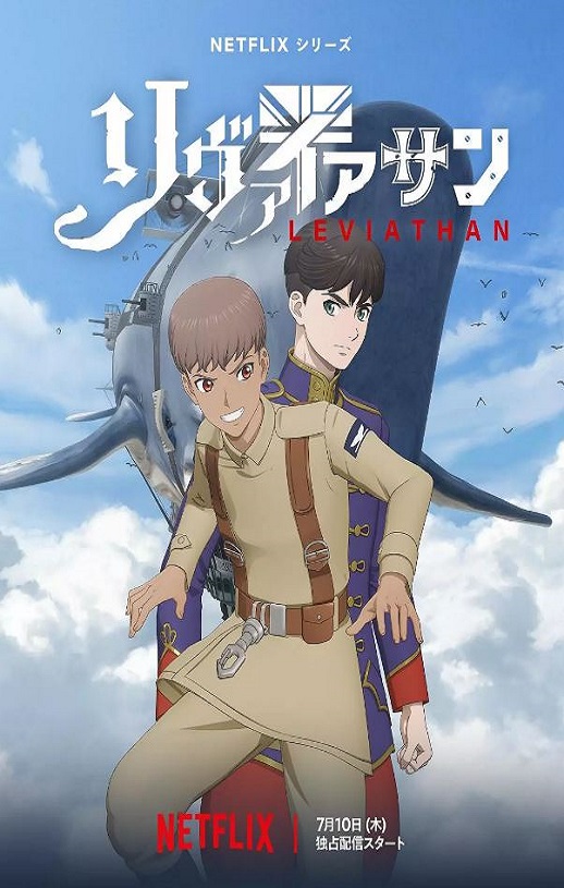 ��ά̹��ս��