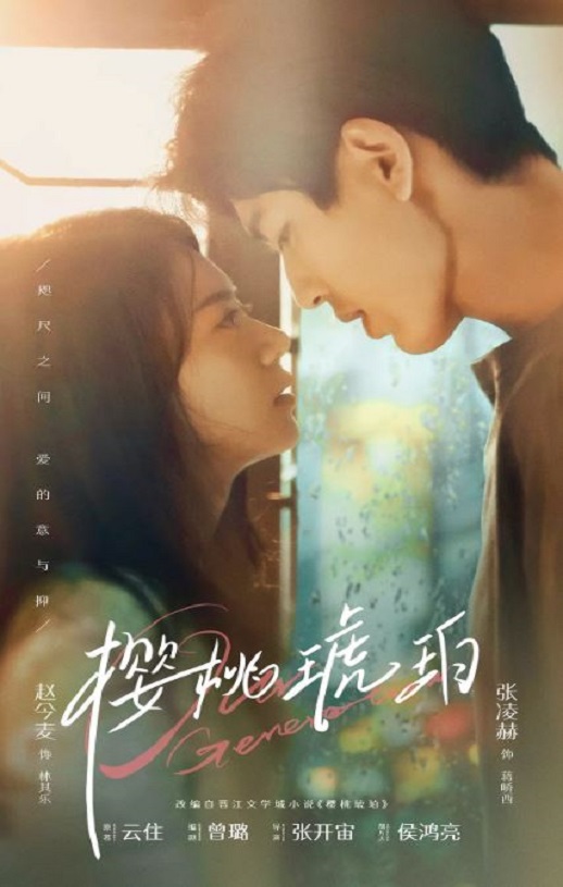 ӣ������