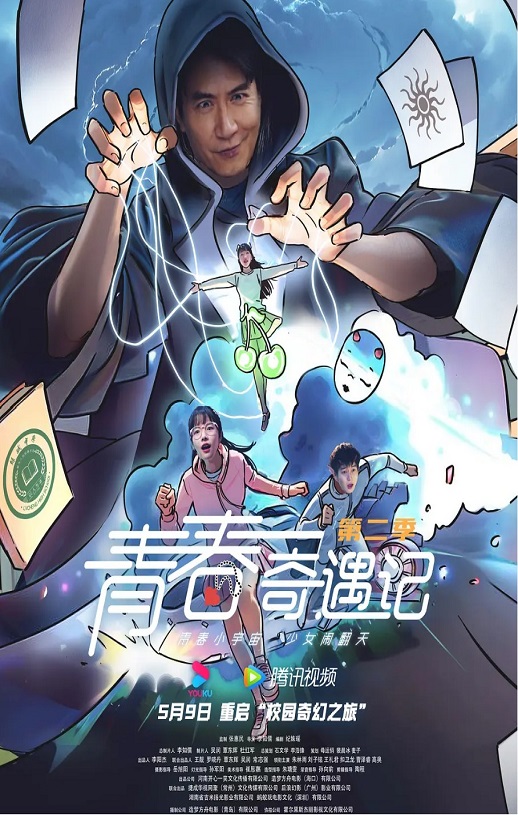 �ഺ������ �ڶ���