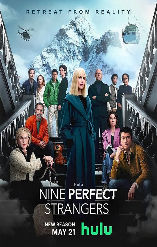 �Ÿ�����İ���� �ڶ���