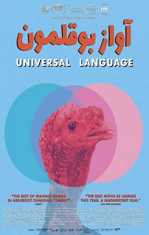 ��ͬ������