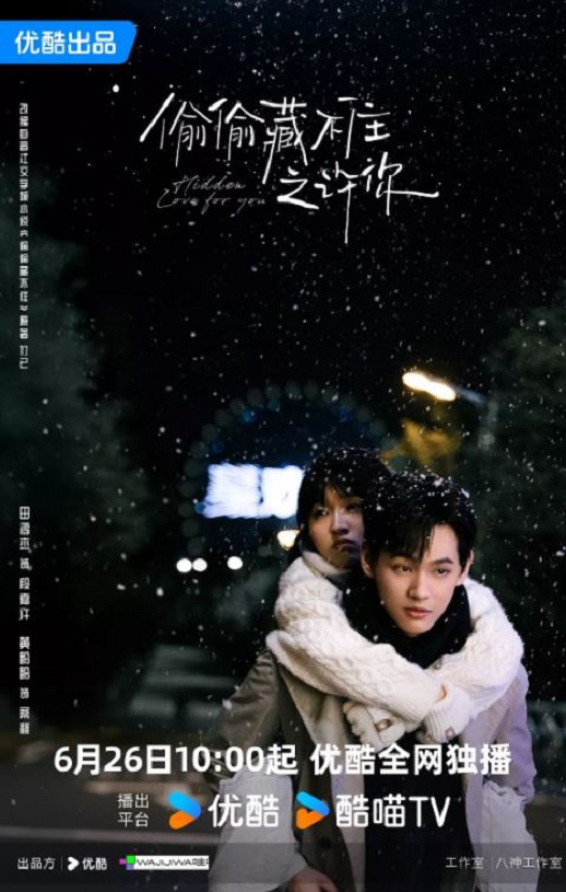 ͵͵�ز�ס֮����