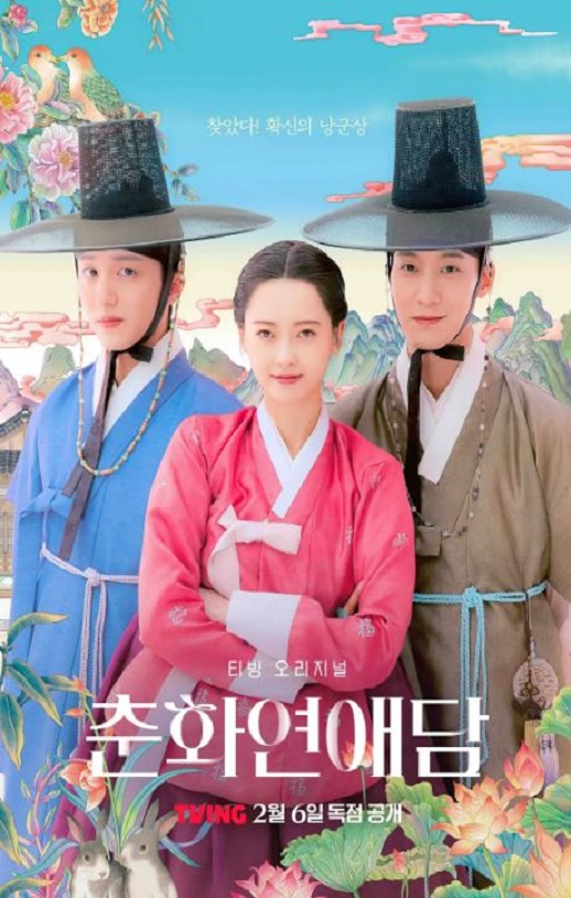 ��������̸