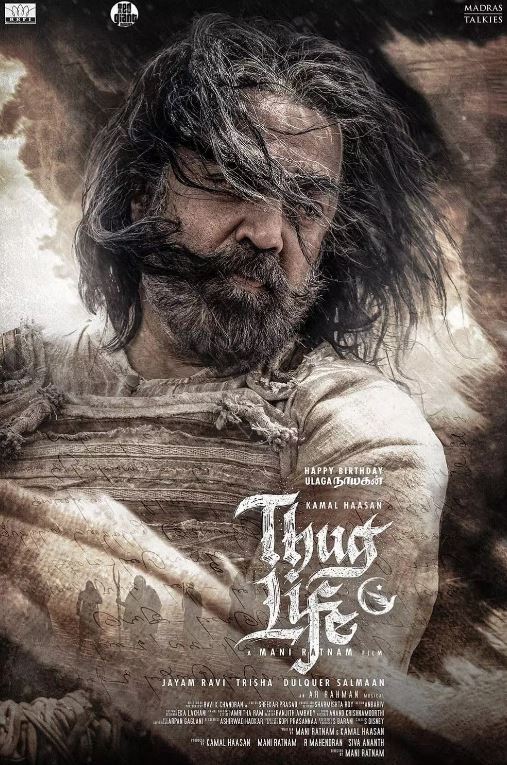 ���ϵ��±�ͽ