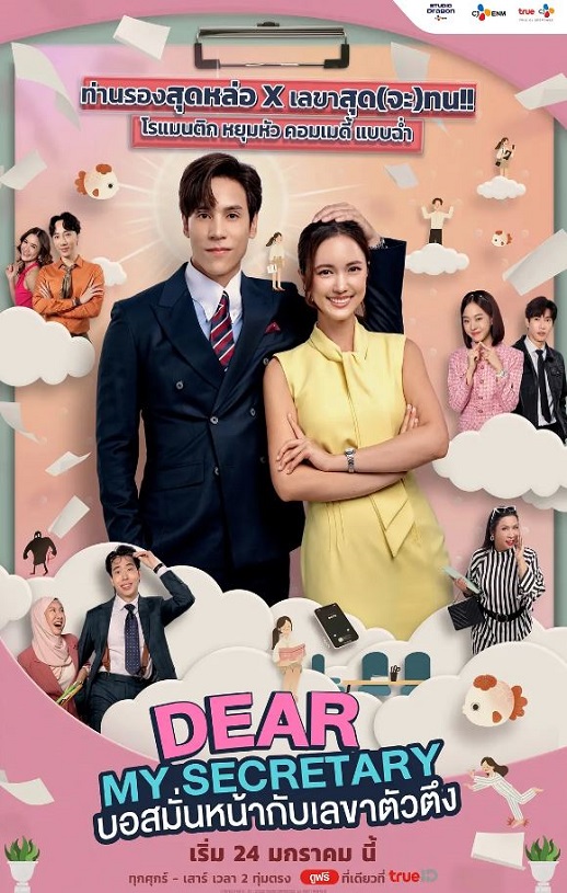 ���װ�������