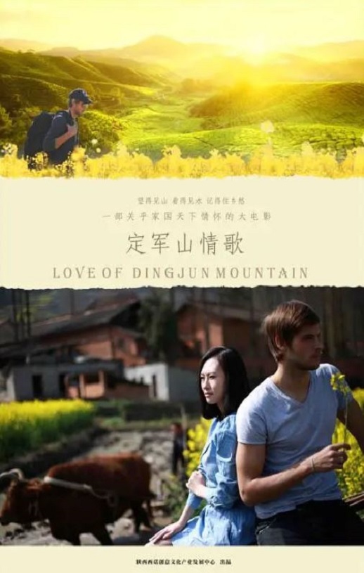 ����ɽ���