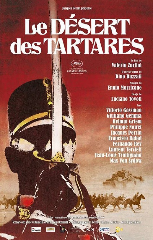 �����˵Ļ�Į