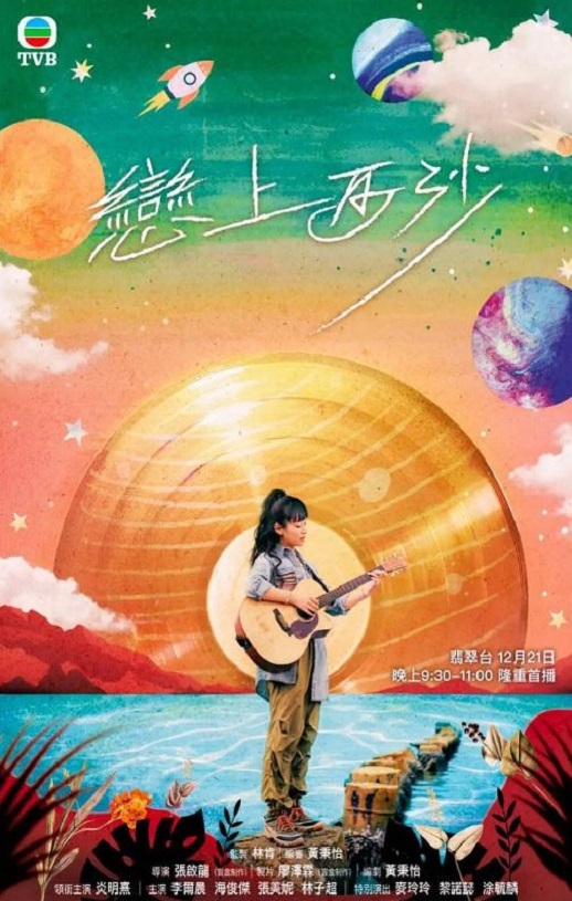 ������ɳ