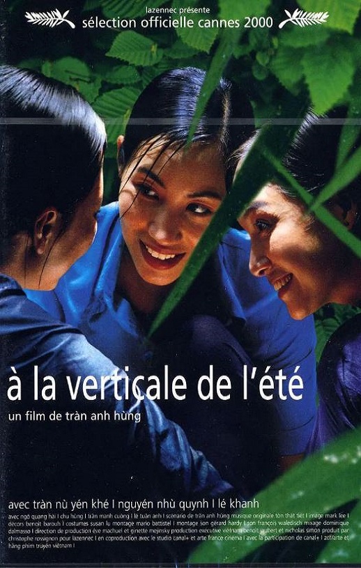 �������ζ