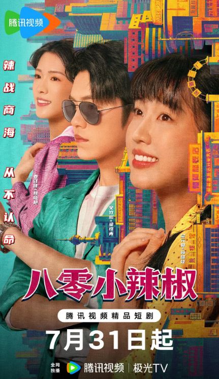 ����С����