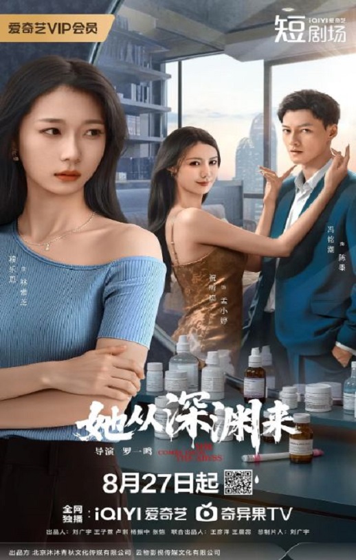 ������Ԩ��