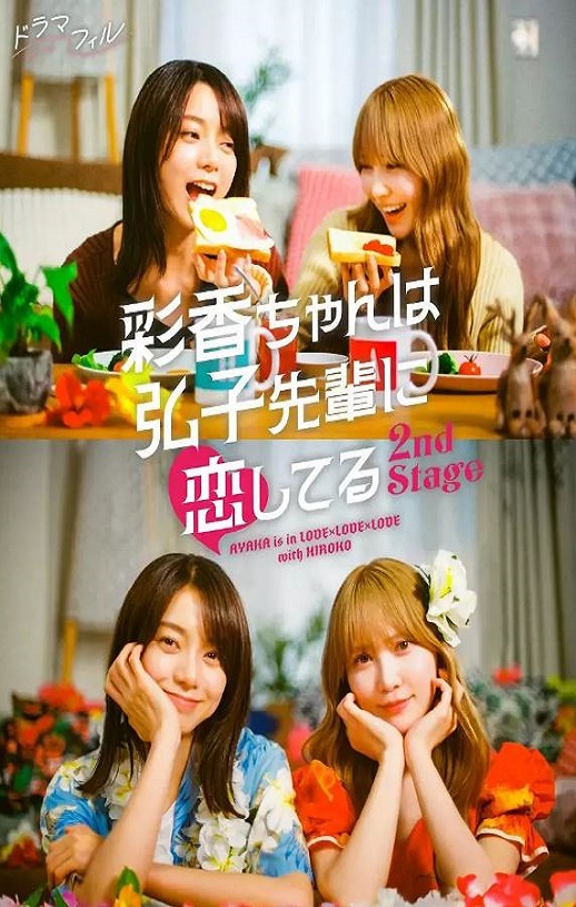 ���������ǰ��2