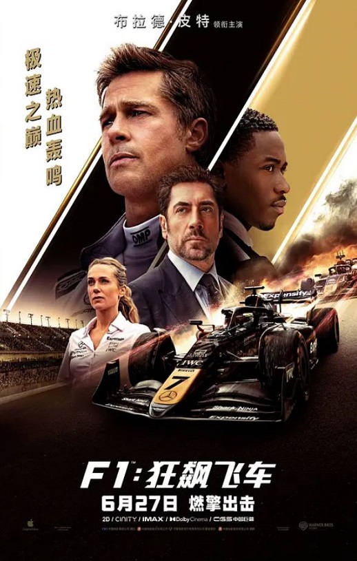 F1쭷ɳ