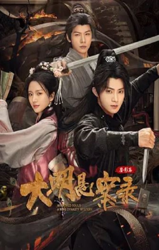 ��������¼֮��Ӱƪ