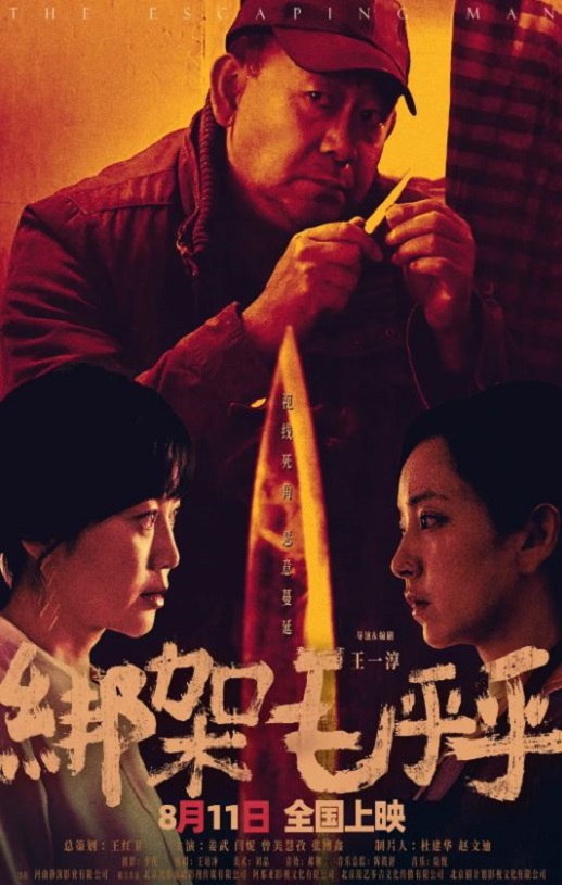 ���ë����