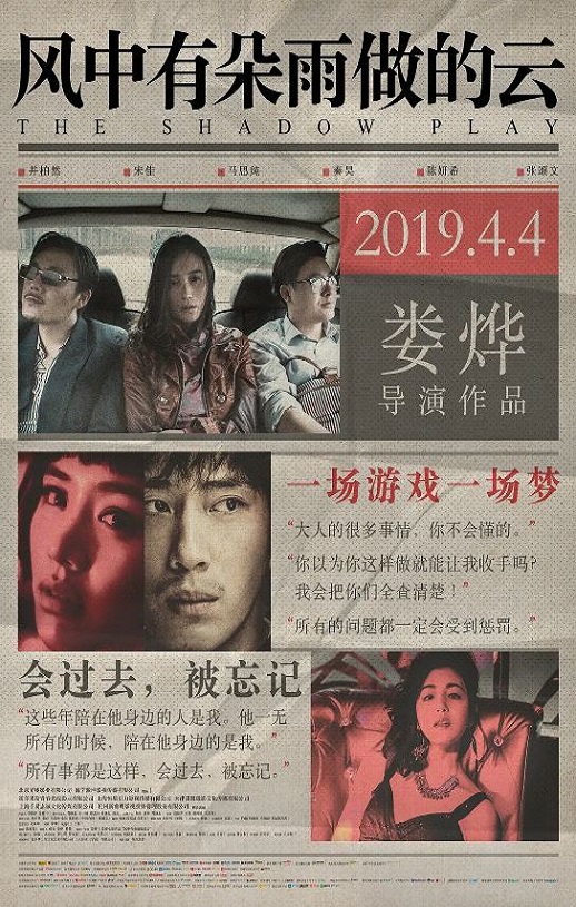 �����ж���������