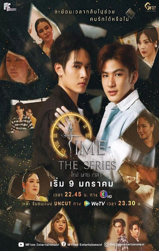 ��ʱ����