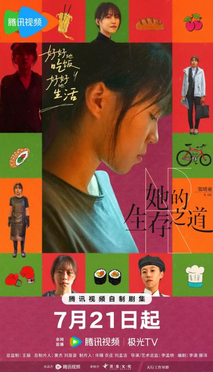 ��������֮��