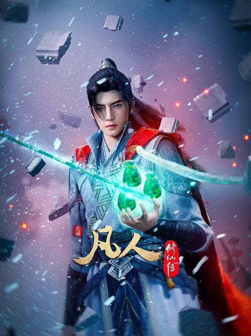 �������ɴ��⺣����