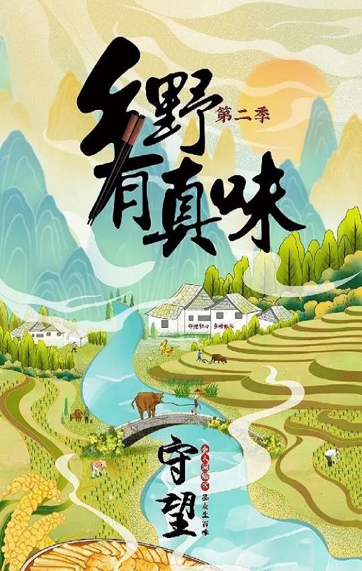 ��Ұ����ζ2����