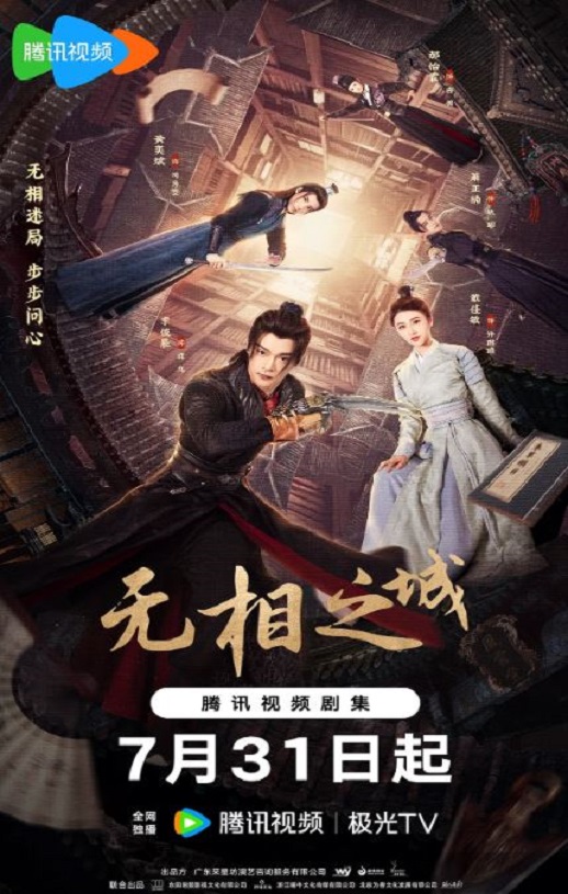 ����֮��