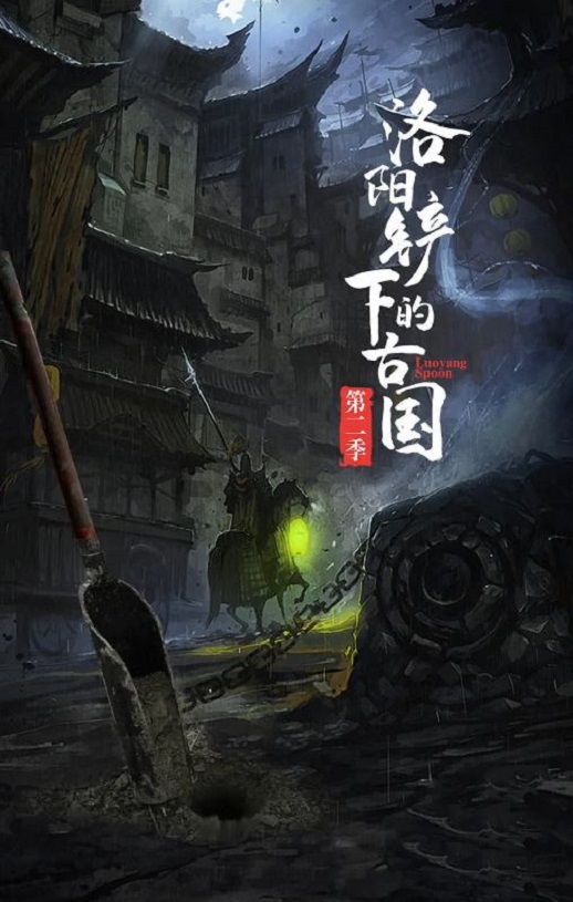 �������µĹŹ��ڶ���