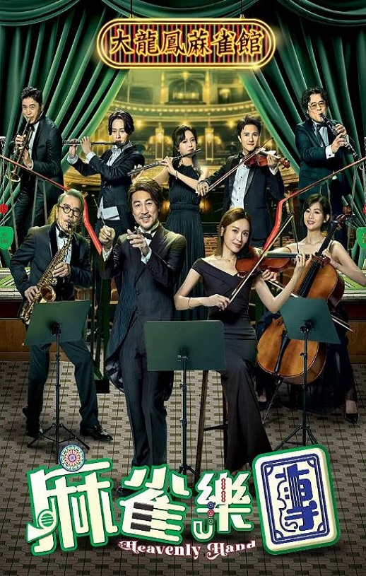 ��ȸ���������