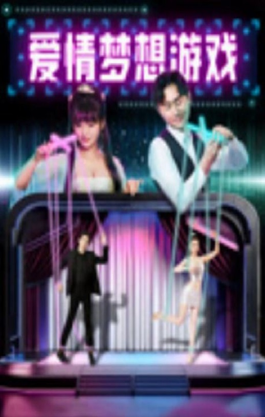 ����������Ϸ