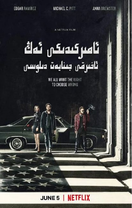 �������һ���ﰸ