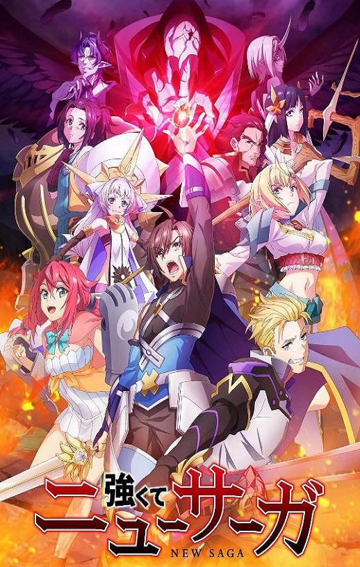 ǿ�ߵ��´�˵