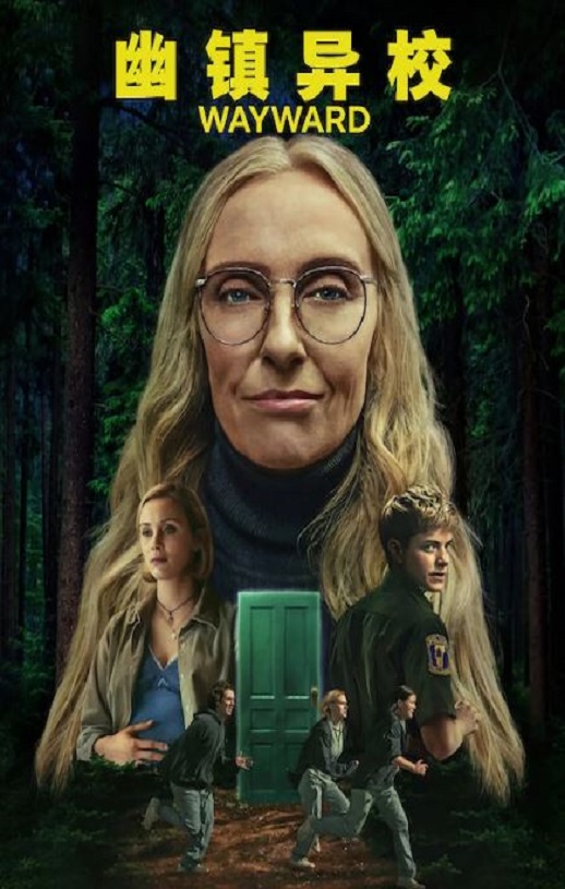 ������У