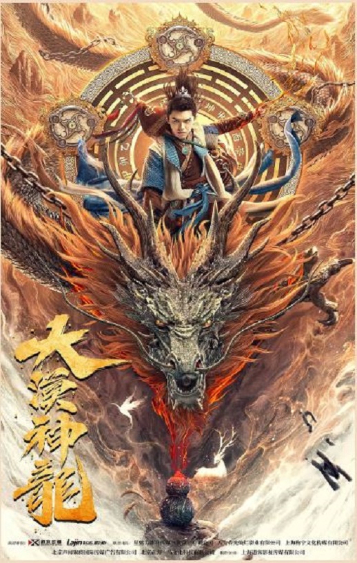 ��Į����