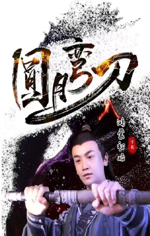 Բ���䵶���ɳ�ʼ