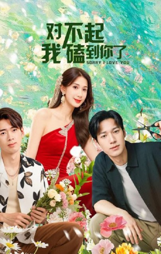 �Բ����ҿĵ�����