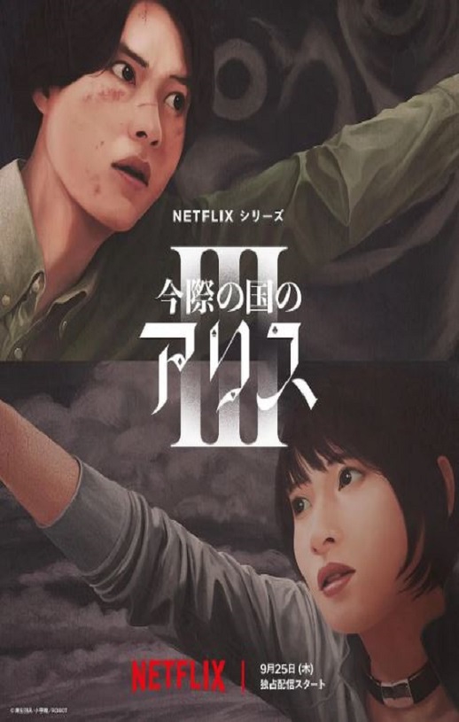 ����֮���İ���˿ ������