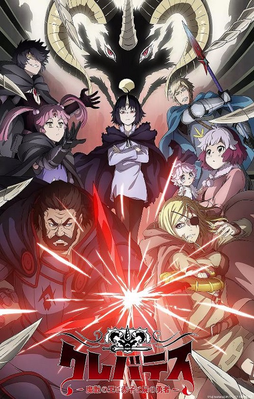 ��������˹-ħ��֮����Ӥ����ʬ֮����-