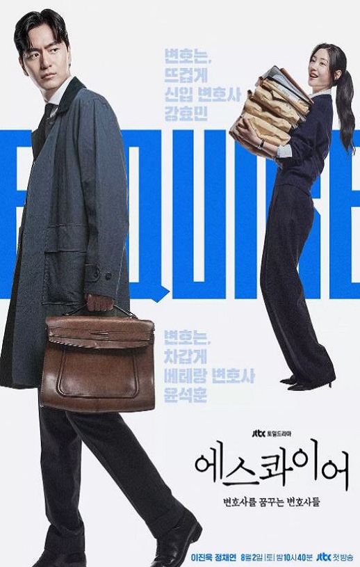 �����Ϊ��ʦ����ʦ��