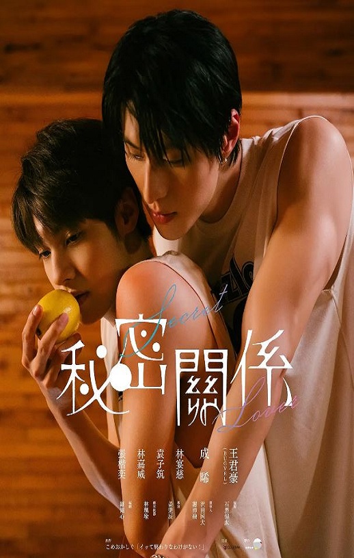 ���ܹ�ϵ̨��