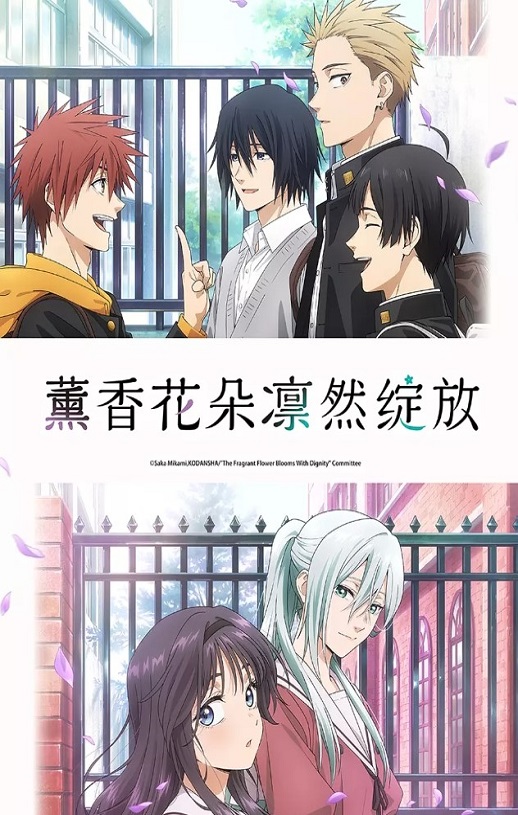 ޹�㻨����Ȼ����