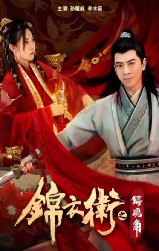 ������֮����