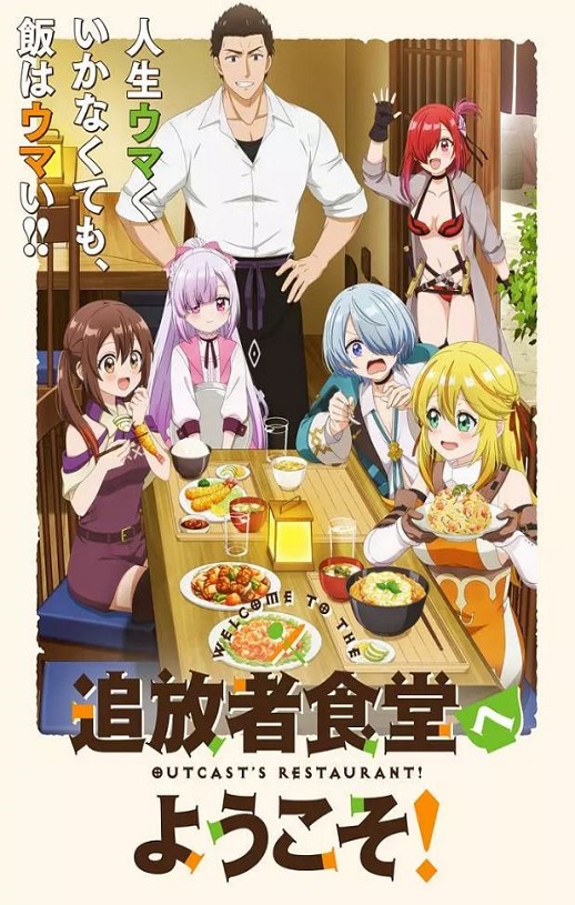 ��ӭ����������ʳ�ã�